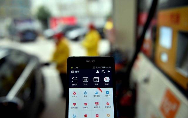 用余额宝的人那么多，把钱放里面真的万无一失吗？看看专家怎么说