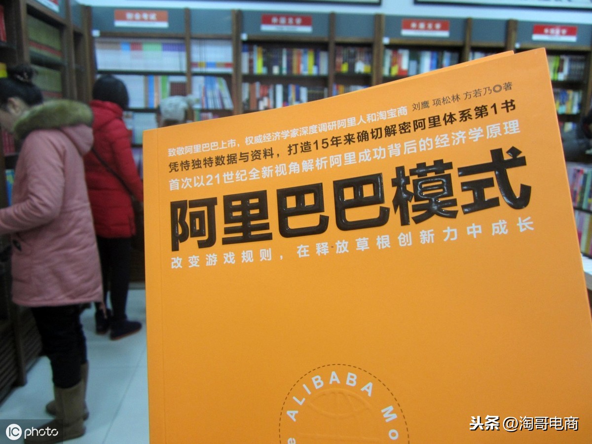 一个普通的淘宝卖家，第一次来到1688代销市场