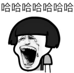 get新技能了！你在淘宝上花了多少钱，一查便知