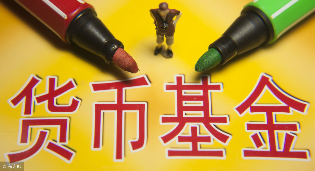 余额宝里有10万，每天利息有多少钱呢？