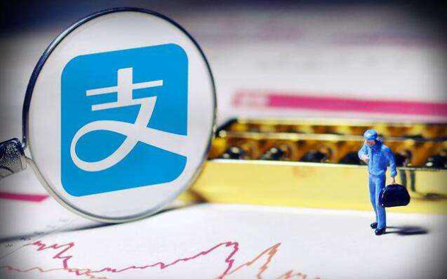 这么的多人用余额宝，把钱放余额宝真的安全吗？专家这么说。