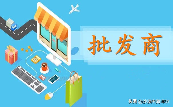 淘宝服装货源的寻找方法？