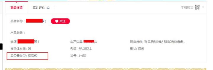 优秀的淘宝店铺货源怎么找？店铺才能恒量发展