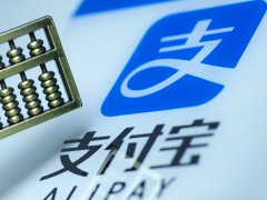 支付宝花呗最低还款影响信用吗（3分钟带你了解真相）