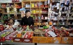 干什么挣钱来的快风险小（2021年最赚钱的行业推荐）