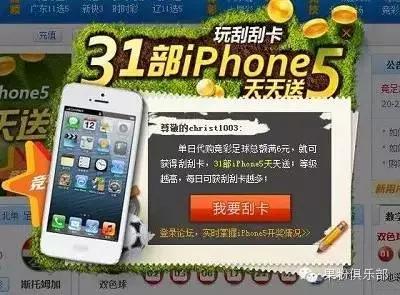 假冒iPhone的终极鉴别方法，和假货说再见！