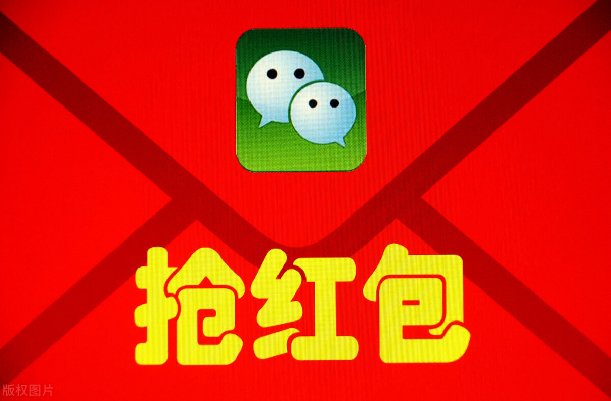 微信卖货怎么做？教你这三招做好营销