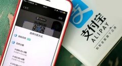 花呗付款一次最多支付多少（花呗限额150解除方法）